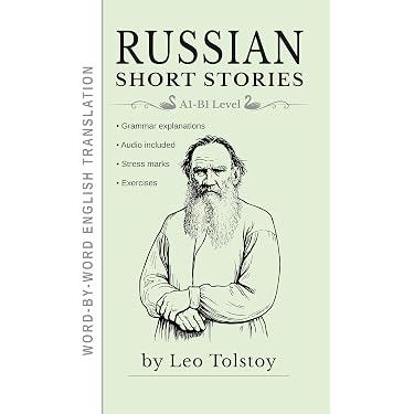 Amazon Best Sellers: Best Children's Russian Books