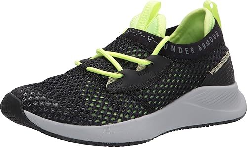 under armour charged breathe smrzd