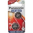 Panasonic CR2032 Battery (2 Pack), Lithium Coin Cell, 3V