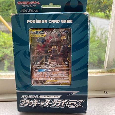 Amazon ポケモンカード スターターセット ブラッキー ダークライgxポケモンカードゲーム 303 おもちゃ ホビー
