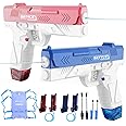 Electric Water Gun for Adults & Kids, Water Gun with 1000CC Backpack& 33FT Range Squirt Guns Water Pistol Automatic Power Water Toy - Pool Beach Outdoor Summer Toys Gift for Boys Girls（2PCS）