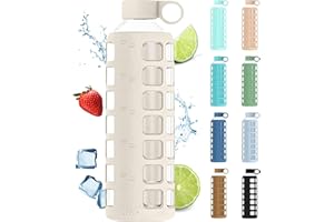 purifyou 40/32 / 22/12 oz Glass Water Bottles with Volume & Times to Drink, Extra Thick Silicone Sleeve, Reusable Bottle for Fridge Water Milk Juice (32oz Pearled Ivory)
