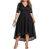 Plus Size Wedding Guest Dress - Lace Cocktail Formal Faux Wrap V Neck High Low Short Sleeve Party Maxi Dresses