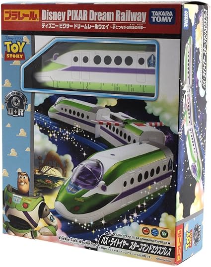 disney pixar dream railway