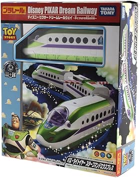 buzz lightyear train