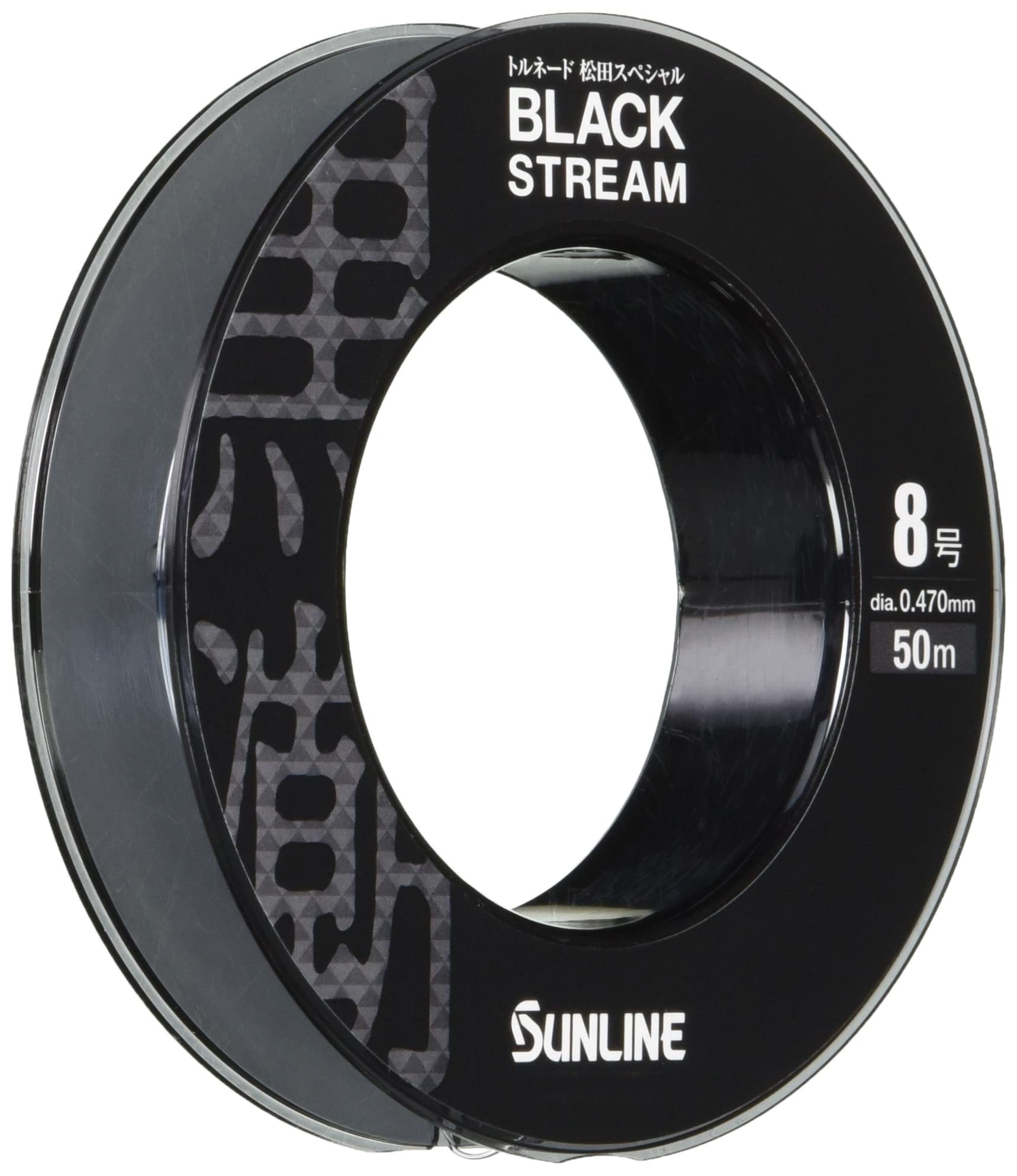 サンライン トルネード松田スペシャルブラックストリームの商品画像