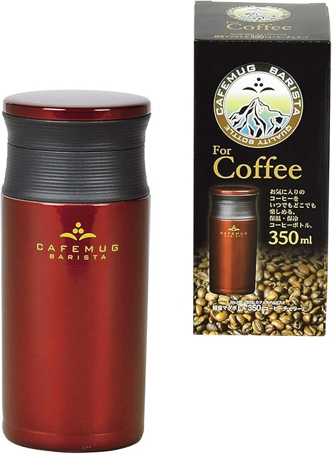 Amazon Co Jp パール金属 水筒 350ml 直飲み 軽量 ステンレス マグボトル コーヒーチェリー カフェマグ バリスタ Hb 2607 ホーム キッチン