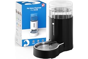 CZPET 4L Cat Water Dispenser, Automatic Gravity Cat Water Bowl, Visible Window, Safe and Unplugged for Pet Cat Dog (Black, 4L+Stainless Steel Bowl)