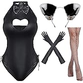 Yuriko Womens Bunny Costume Girl Suit Button Crotch Romper Onesie Bodysuit Cosplay Costume Furry Cat Ear Gloves Socks set(Black M)