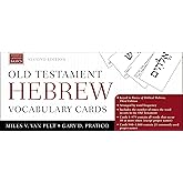 Old Testament Hebrew Vocabulary Cards: Second Edition
