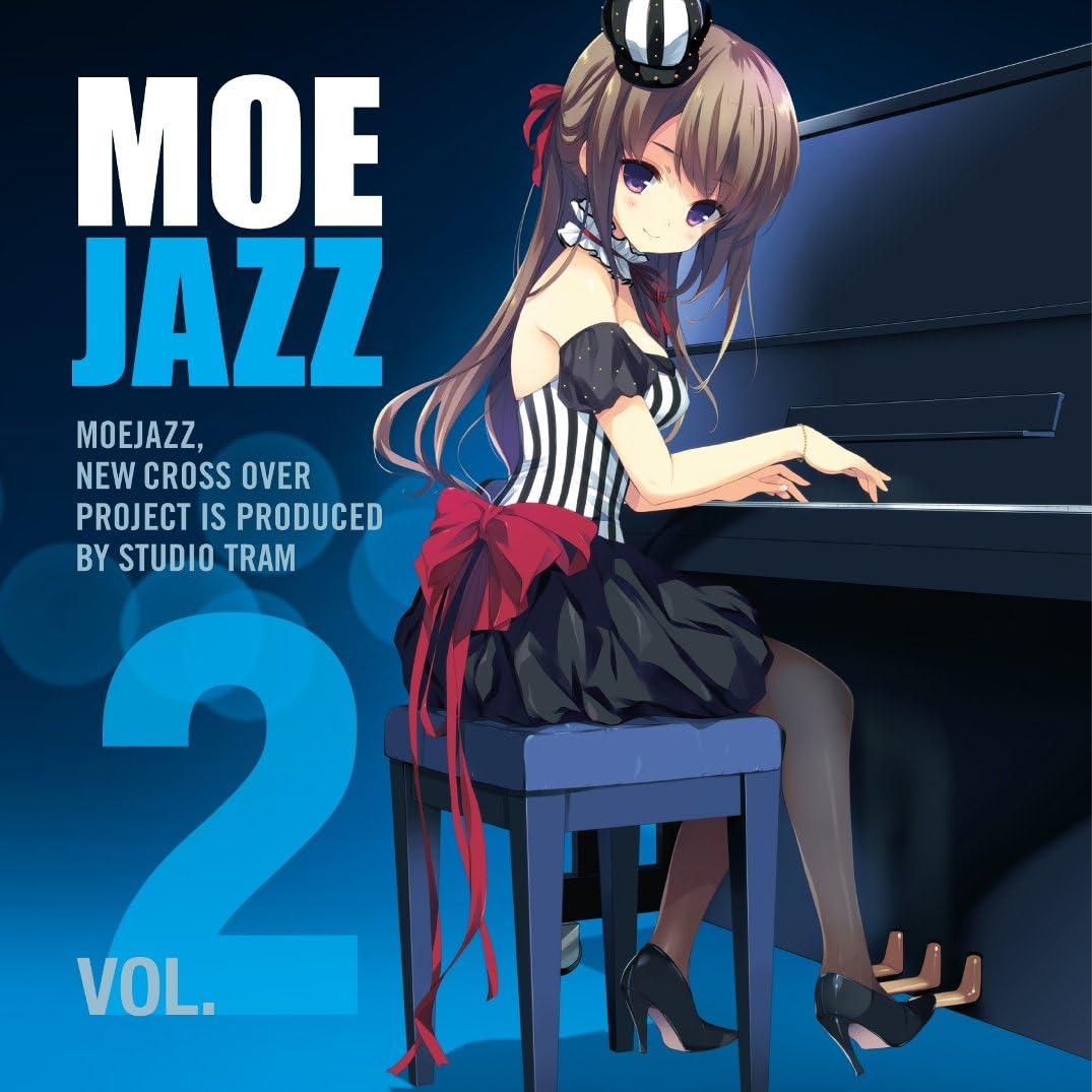 Amazon 萌jazz Vol 2 Studio Tram 飯田匡彦 アニメ 音楽