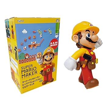 action figure maker online