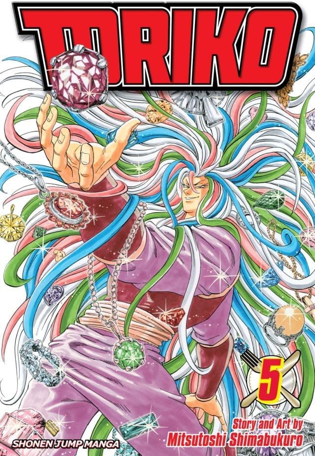 Amazon.com: Toriko, Vol. 9: Battle Below Freezing!! eBook