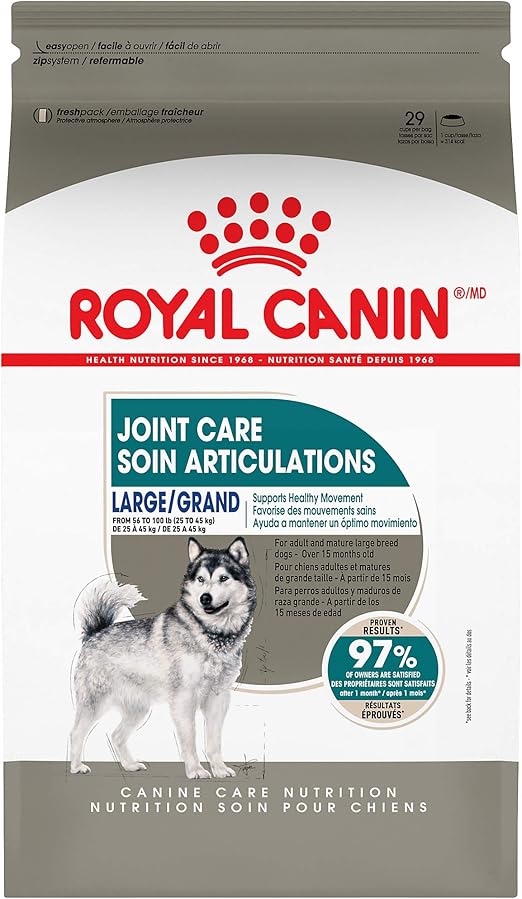 royal canin advanced mobility