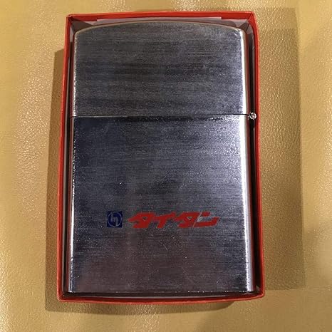 Amazon Co Jp 巨大 Zippo ジッポータイプ マツダ タイタン ライター 販促品 高さ17cm 昭和 三丁目の夕日 ホビー