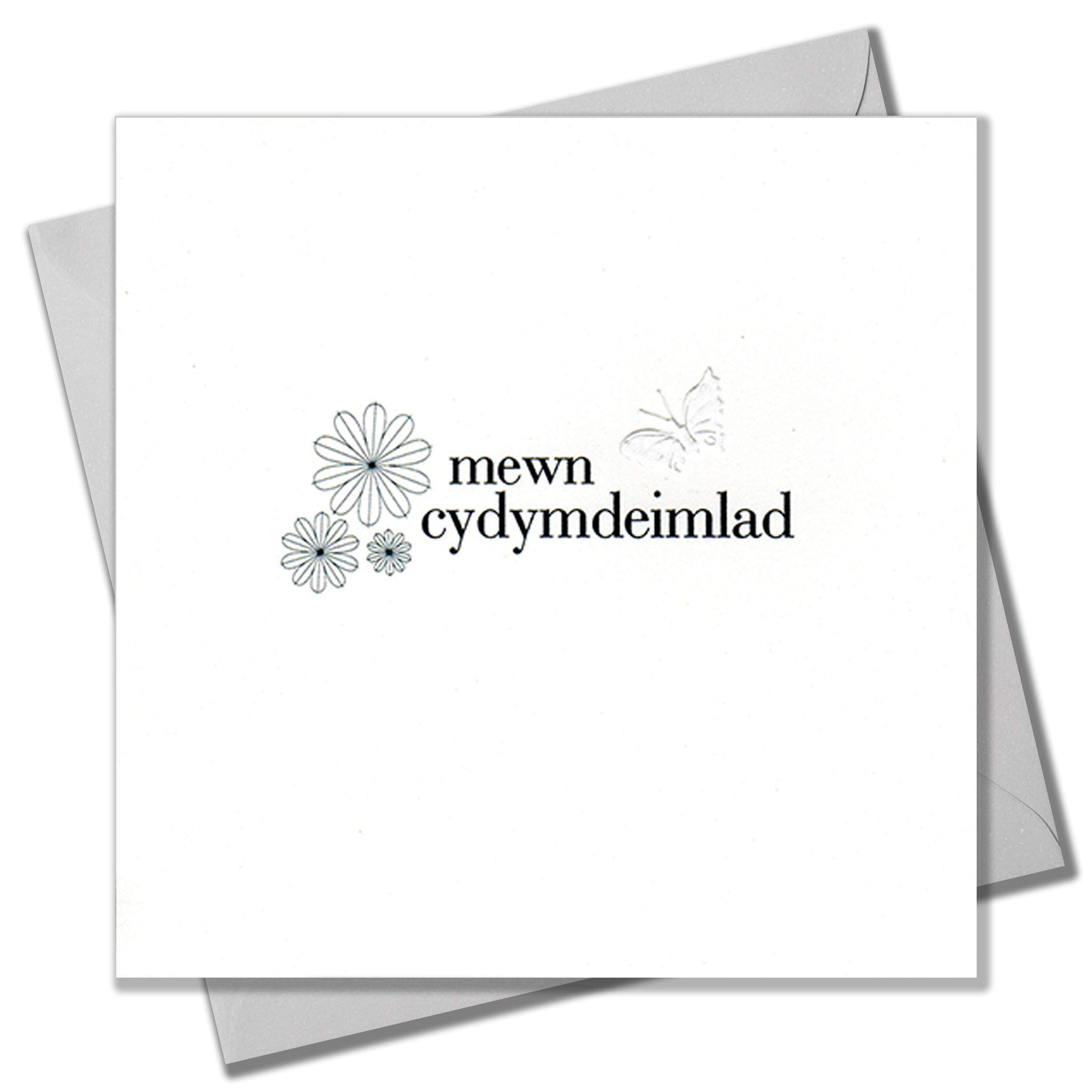 Claire Giles Greeting Cards, Welsh Sympathy Card, White Flowers Condolence Greeting Card, Embellished with a Fabric Butterfly