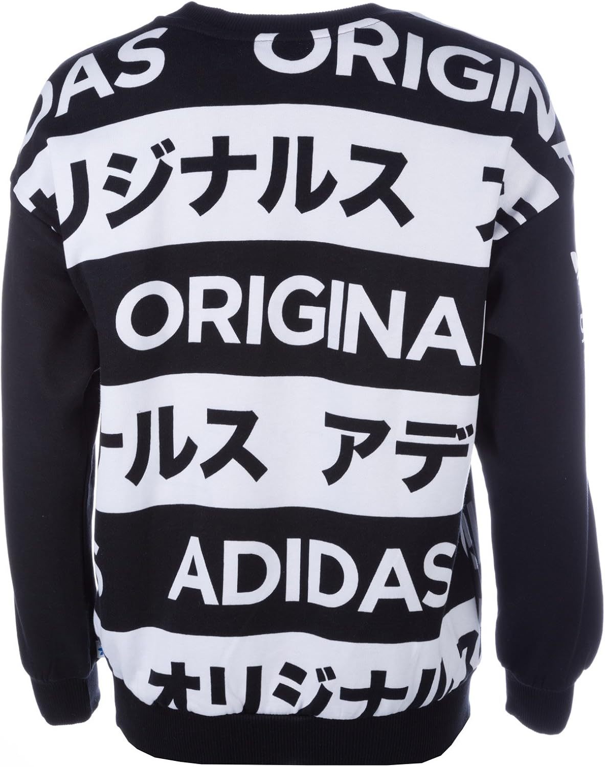 adidas typo pullover