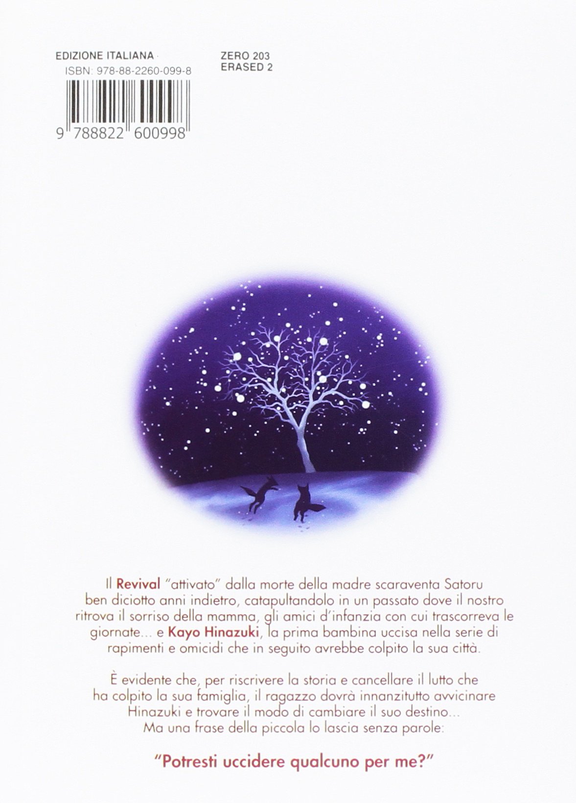 Erased 2 Amazon It Sanbe Kei Cellie E Toba C Libri