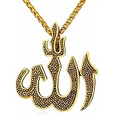 U7 Allah Pendant Necklace with Chain Platinum / 18K Gold Plated Muslim Jewelry Islamic Pendant