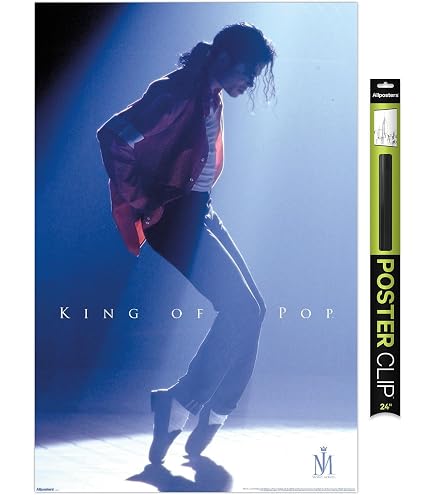 Amazon.com: Wishum Gregory, King of Pop, Art Print Poster, Paper