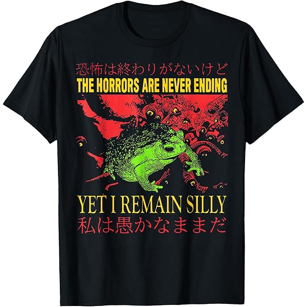 Amazon.com: Horrors are Never Ending Yet I Remain Silly Japanese