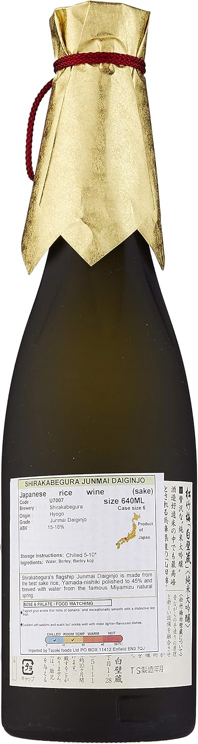 Takara Shirakabegura Junmai Daiginjo Sake 640ml 15-16% - Image 4