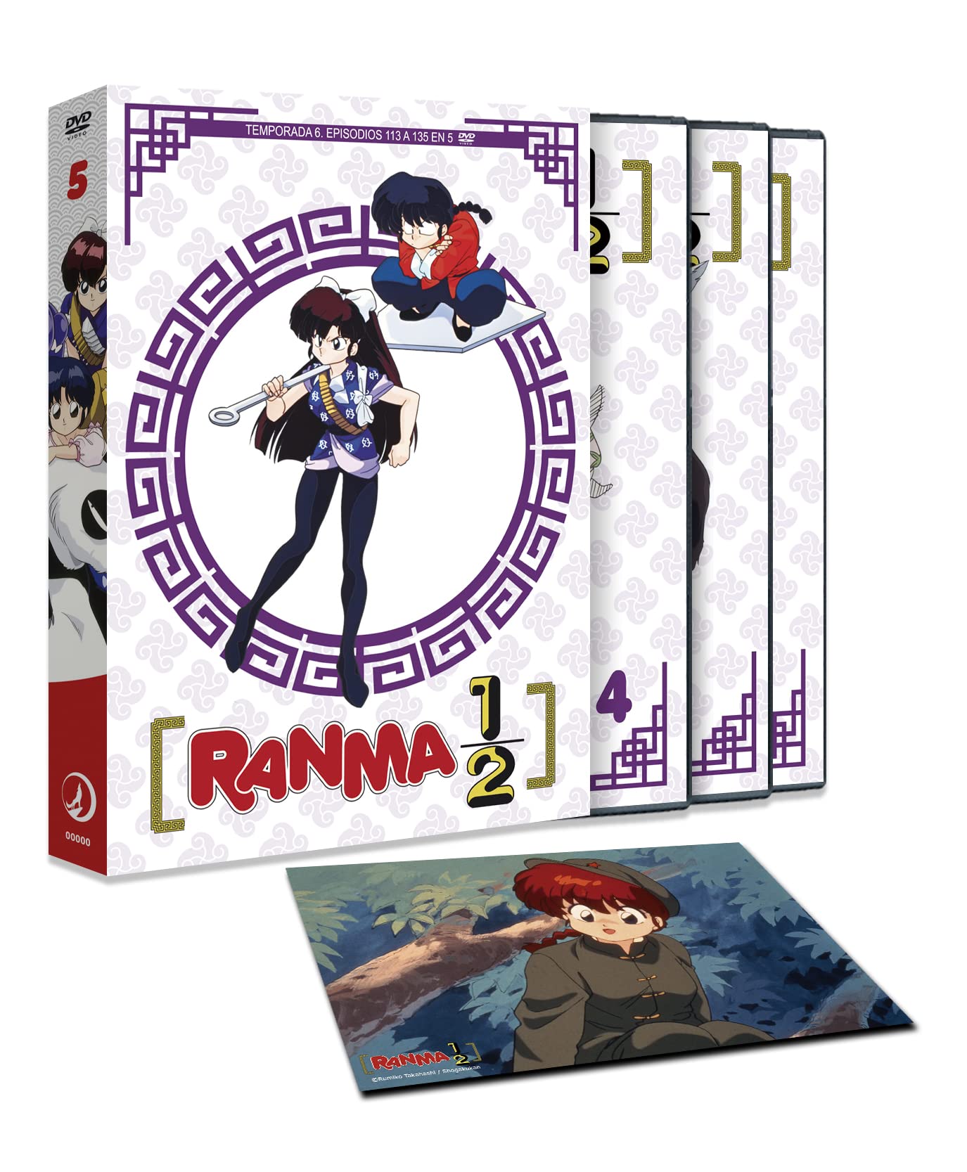 Ranma 1/2 - DVD