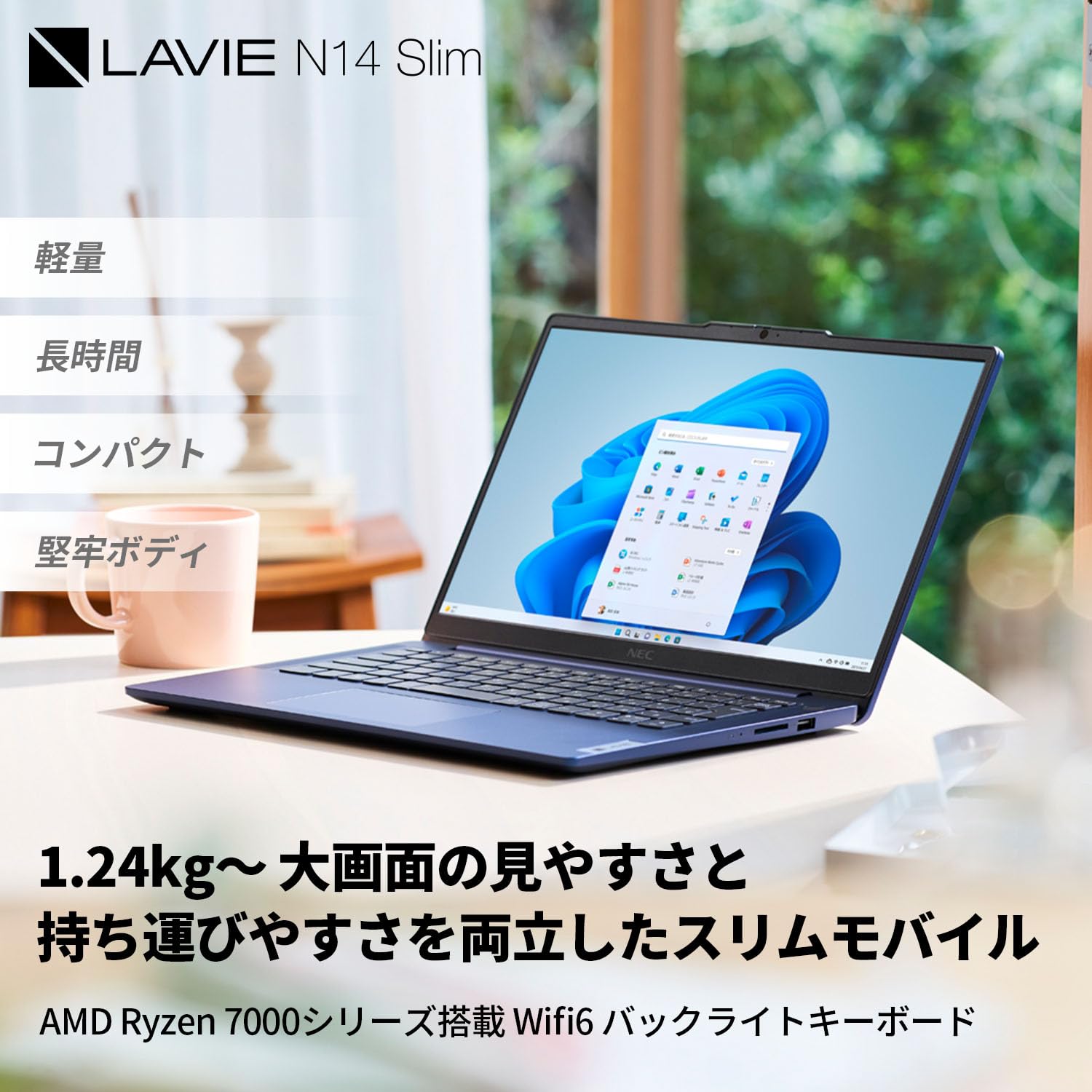 Mua [Official / Domestic Production] Lightweight NEC Mobile Laptop with ...