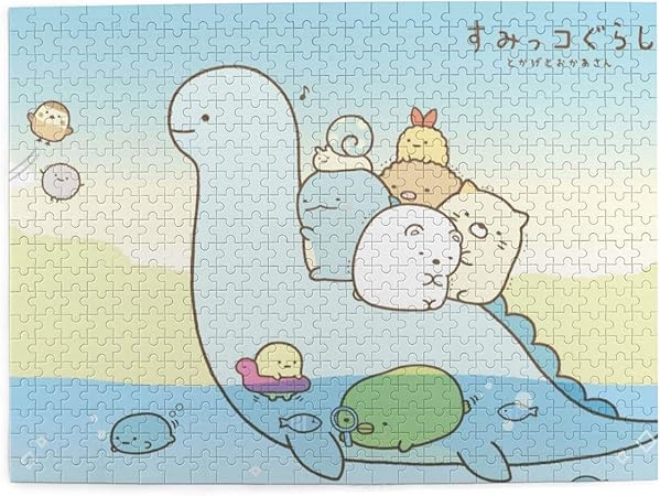 Amazon ジグソーパズル 500ピース すみっコぐらし パズル 面白い おもちゃ ゲーム 脳開発おもちゃ 減圧 子供 モザイクアート 大人 ジグソーパズル おもちゃ