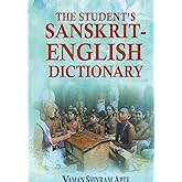 The Student's Sanskrit-English Dictionary
