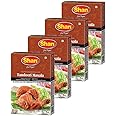 Shan Tandoori Recipe and Seasoning Mix 1.76 oz (50g) - Spice Powder for Tandoori Style Barbecue Chicken - Suitable for Vegetarians - Airtight Bag in a Box (Pack of 4)
