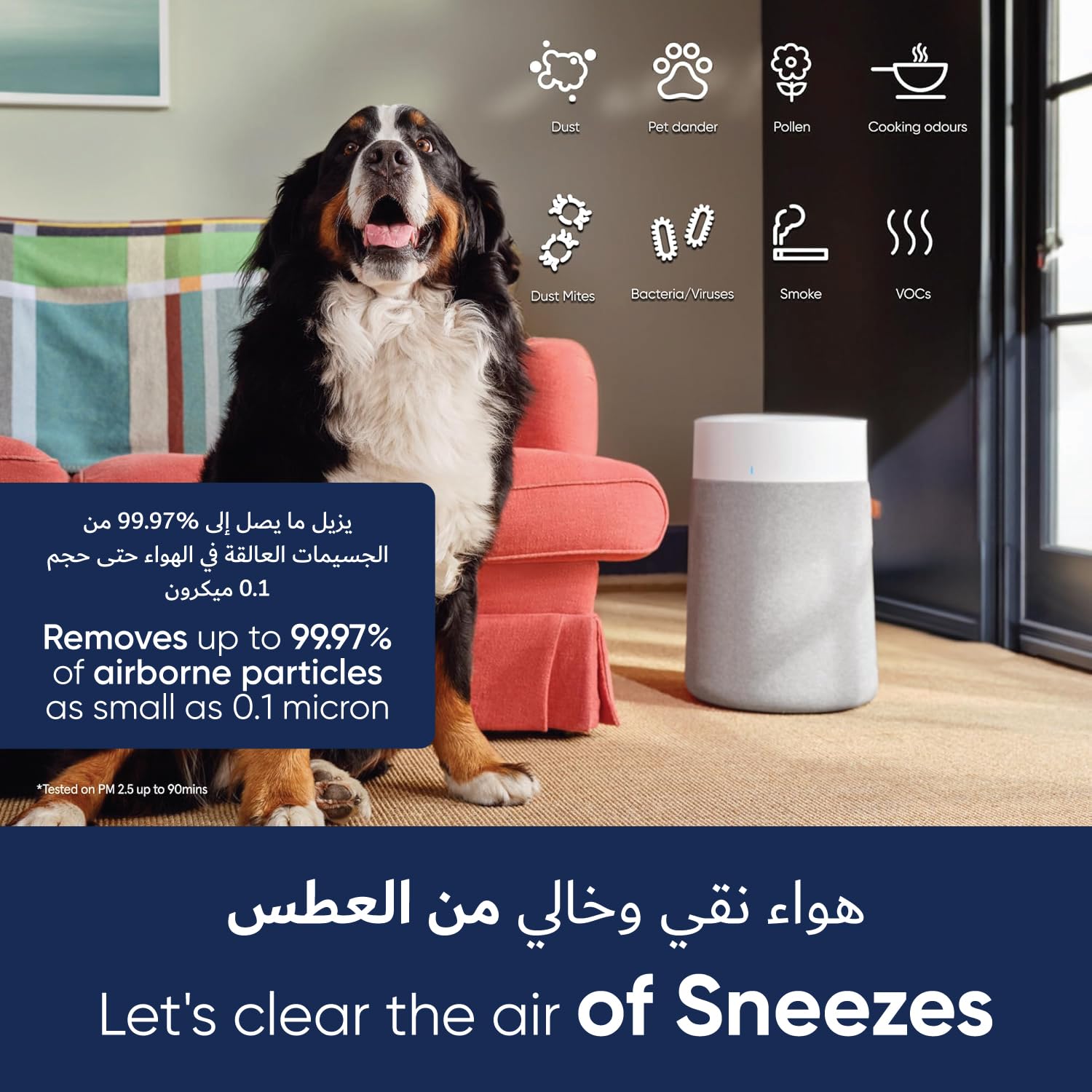 BLUEAIR Air Purifiers for Large Rooms, Bedroom, Cleans 2,232 sqft in one hour, HEPASilent Smart Air Cleaner for Home, Pets, Allergies, Virus, Dust, Mold, Smoke - Blue Pure 311i+ Max