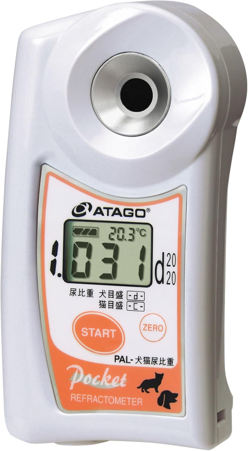 ATAGO official site Digital Urine Clinical Refractometer for Urine