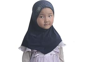 COGONGRASS Girls Kids Muslim Hijab Islamic Scarf Shawls Simple Style about 45cm for 2 to 6 years old Girls