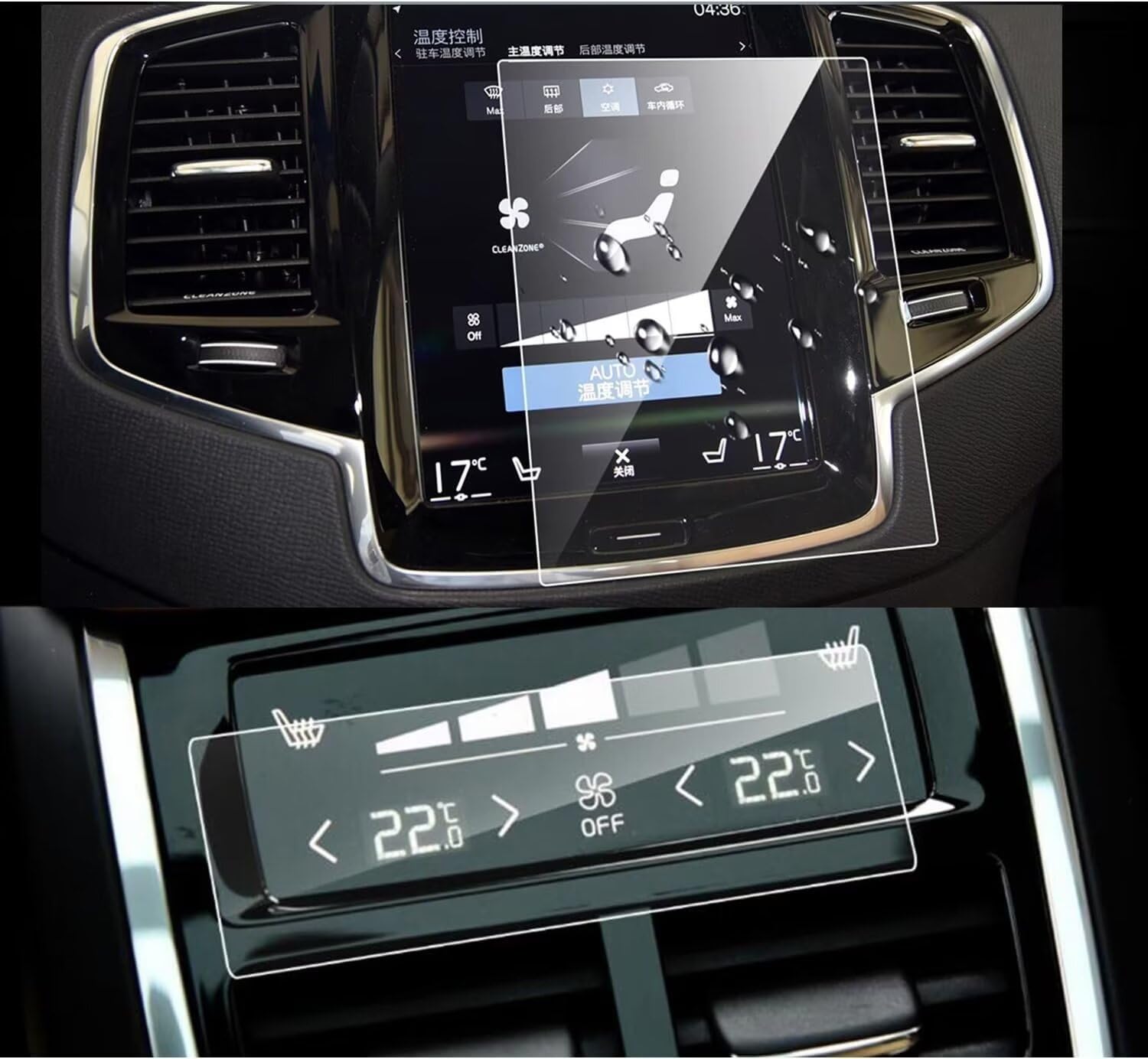 LFOTPP for V*olvo XC90 S90 V90 8 inch Navigation Screen Protector, Car Accessories Air Conditioner Tempered Glass Protective Film (2pcs)