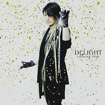 Amazon Delight Dvd付 小野大輔 アニメ 音楽