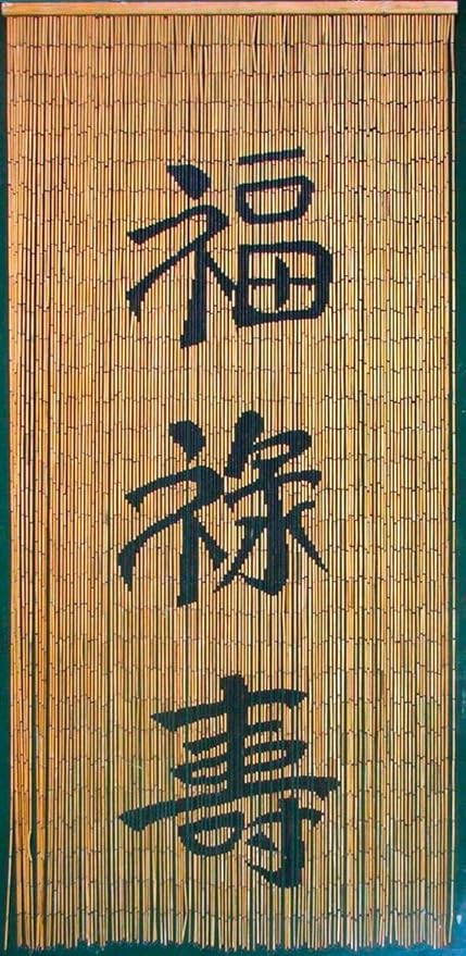 Amazon Com Abeadedcurtain 125 String Happiness Prosperity