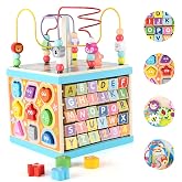 Qilay 5-in-1 Wooden Activity Cube for Toddlers 1-3(Large),Multipurpose Toddler Activity Center with Bead Maze &amp; Shape Sorter, Early Educational Toy First Birthday Present for Boys Girls