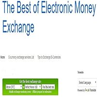The Best of Electronic Money Exchange (for your website free)