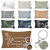 HSDSH 20 Pcs Inspirational Christian Cosmetic Bags for Women Religious Gifts Canvas Pencil Pouch Makeup Bags with Bible Verse Keychains for Women Mother Employee Christmas Gift