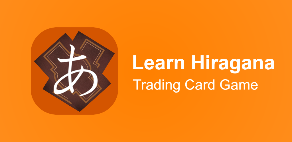 Learn Hiragana Trading Card for Android