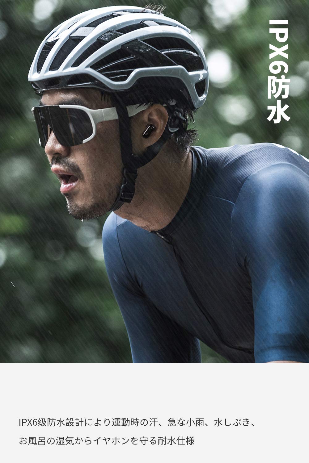 SoundPEATS Truengine