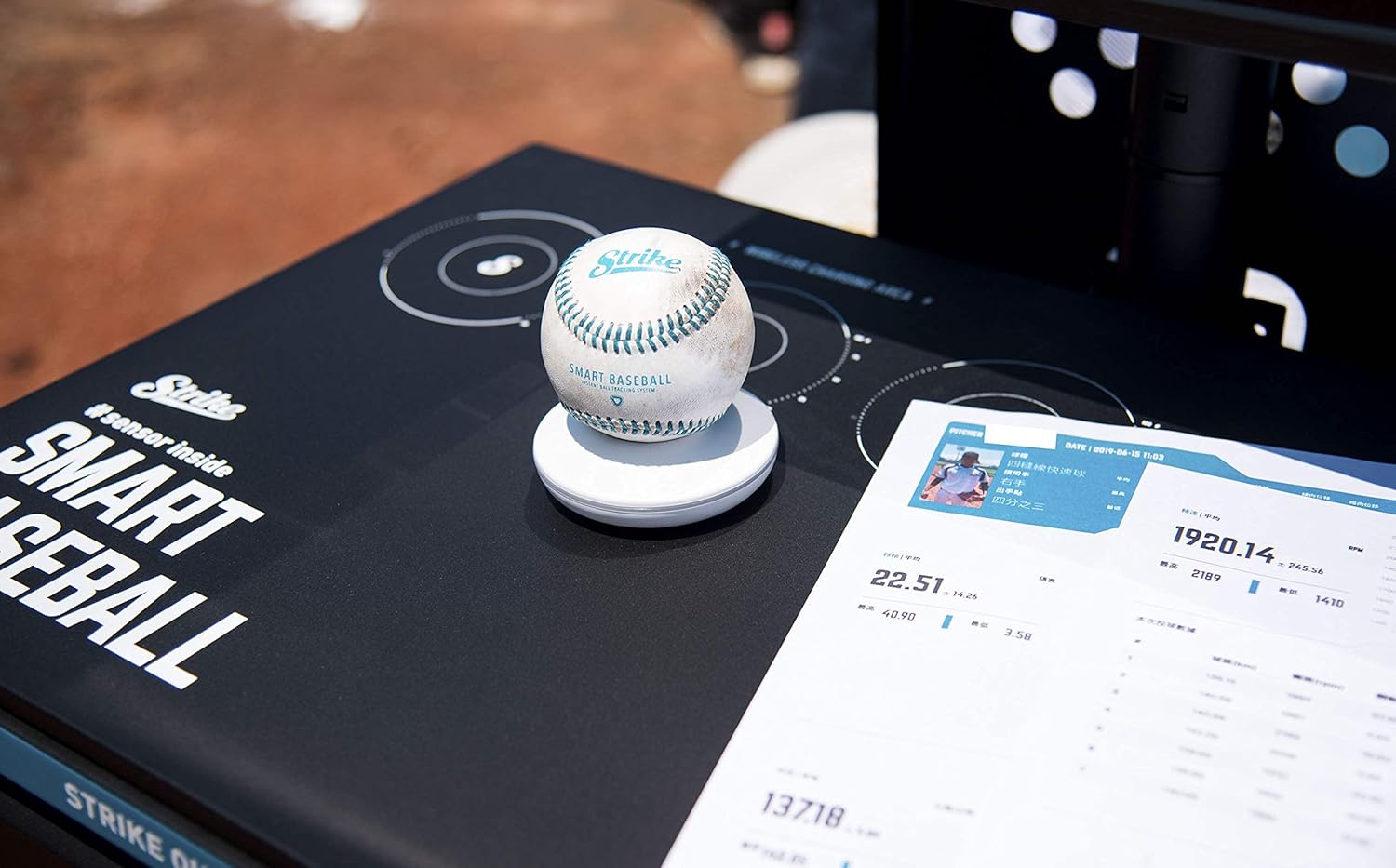 STRIKE Smart Baseball Training Equipment for Practice, Analysis Speed/Spin Rate/Pop Time Sensor, Official Size, Weight and Genuine Leather Skin as MLB (iOS/Android)(Smart Baseball, Charging Pad) : Sports & Outdoors