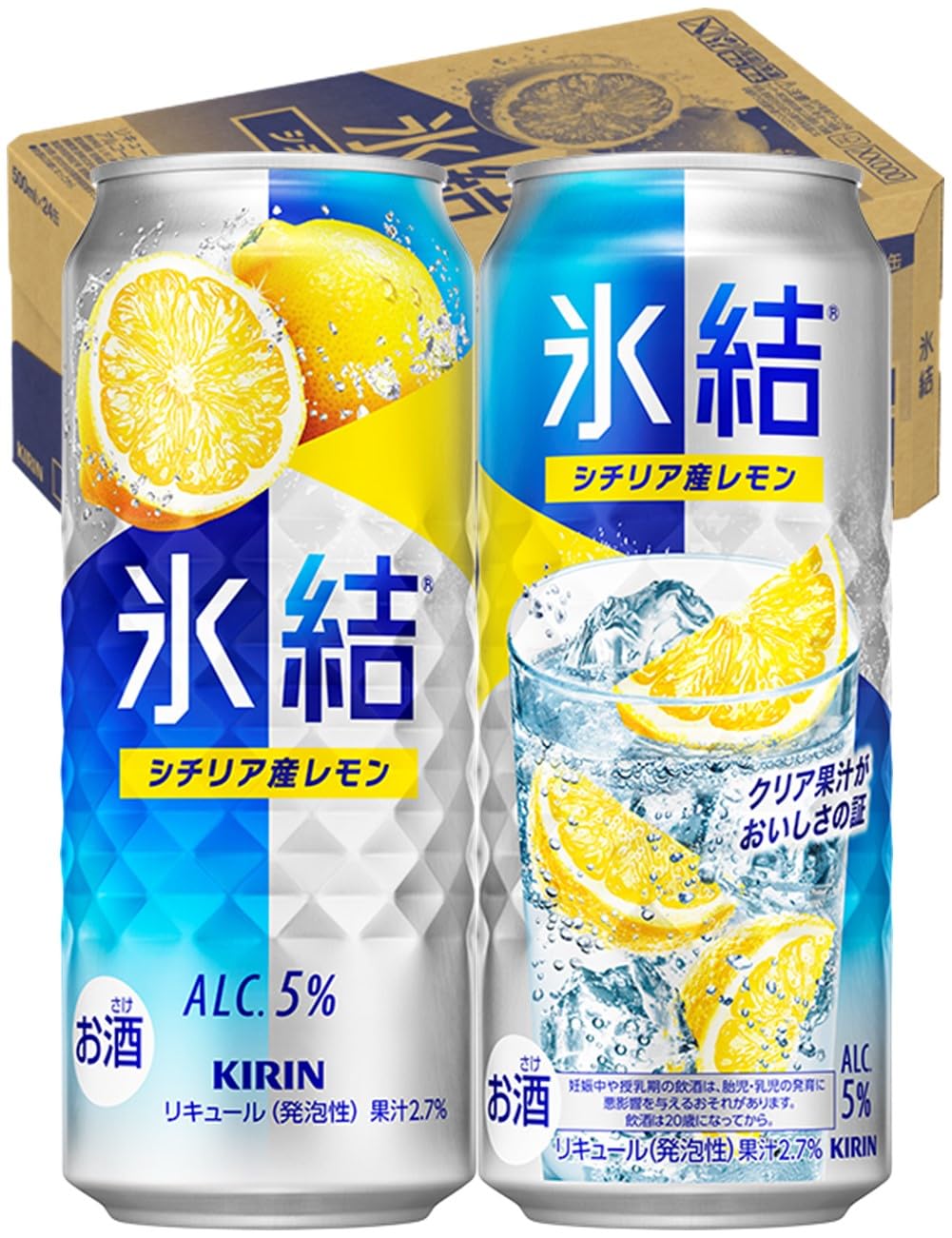 氷結 チューハイ500ml×24本 キリン 氷結 シチリア産レモン レモンサワー 酎ハイ お酒商品画像