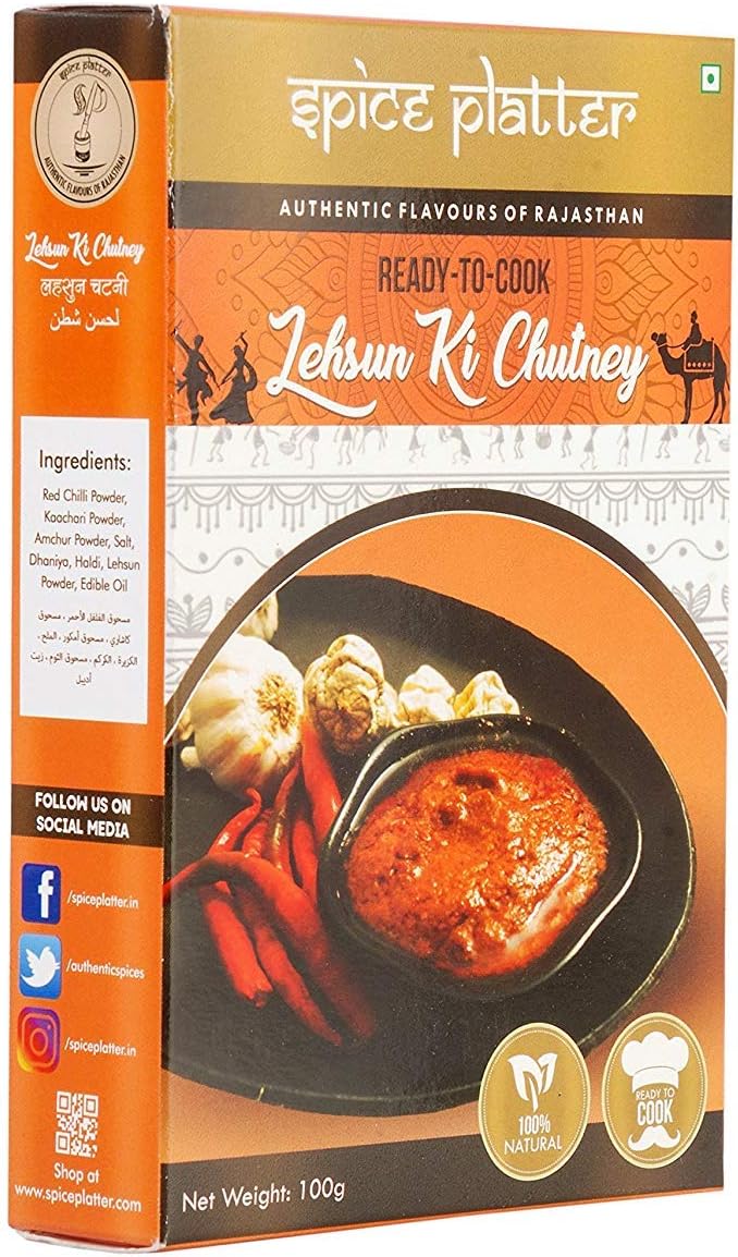 Spice Platter Lehsun ki Chutney (100 GMS)