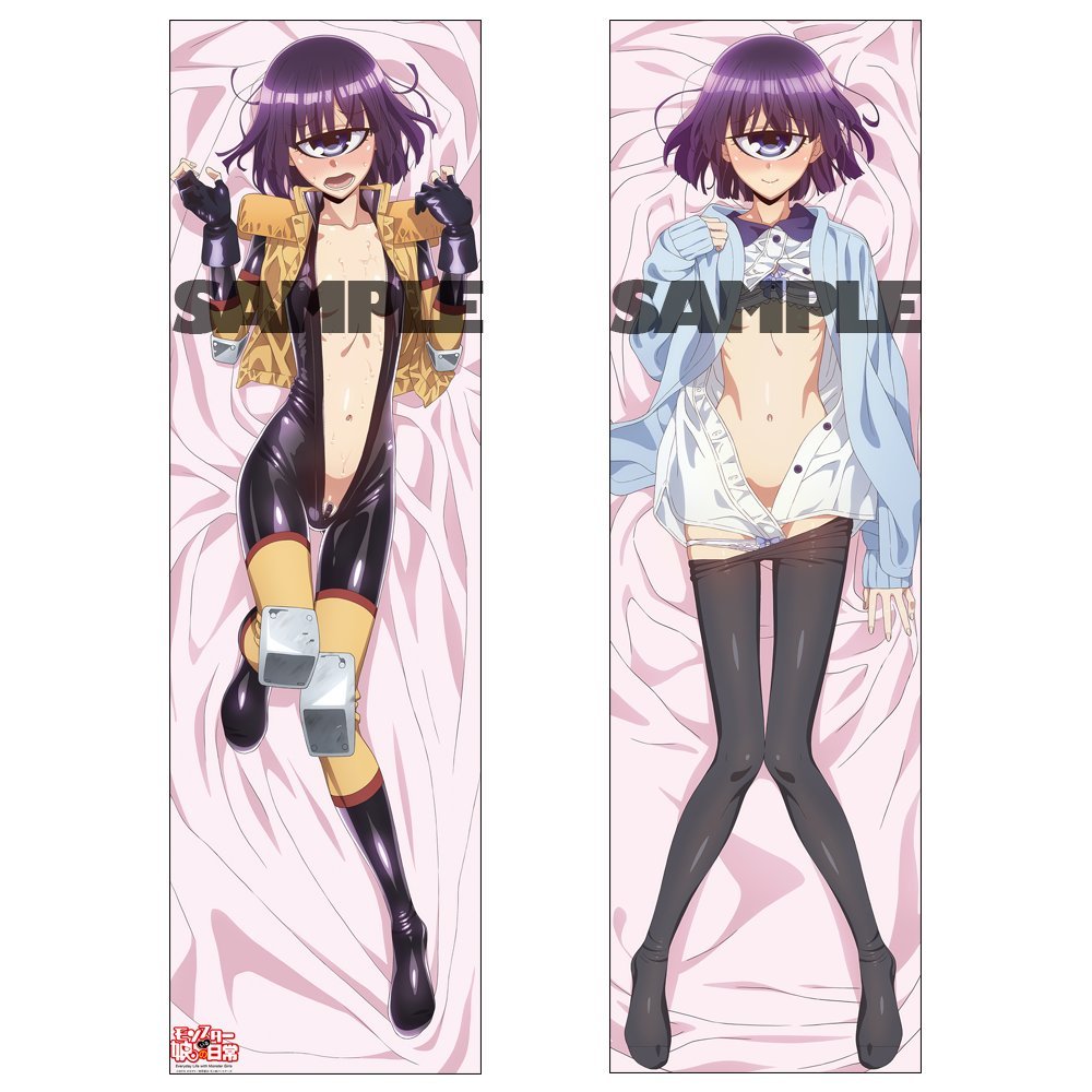 在庫処分大特価 アニメ萌えグッズ オトメ ドメイン B07m69zwwr 飛鳥湊 アキバｐｏｐ祭in18 抱き枕カバー リアル Www Textilesmayor Com Ar