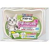 デオトイレ 子猫から体重5kgの成猫用