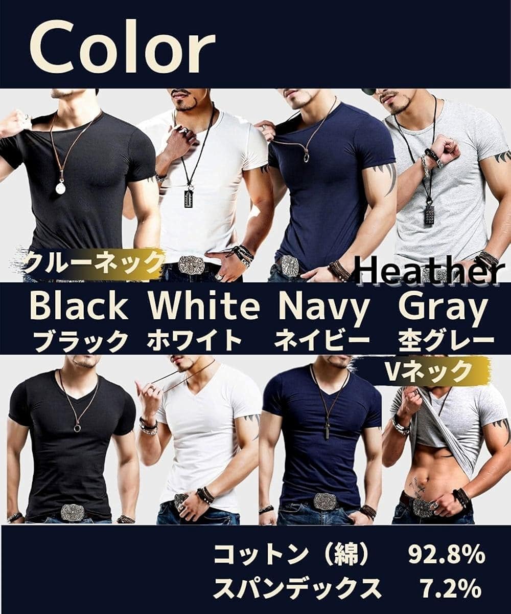 Amazon Timber Home ティンバーホーム メンズ 無地 半袖 Tシャツ ボディフィット ワイルドカットソー Tシャツ カットソー 通販