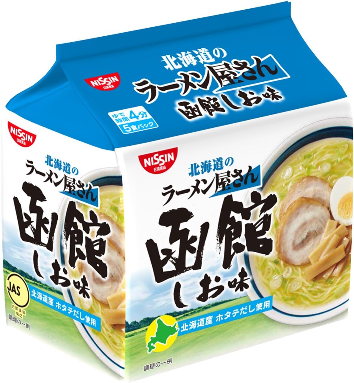 Nissin ramen shop Hakodate salt taste 5 meals P ~ 6 pieces