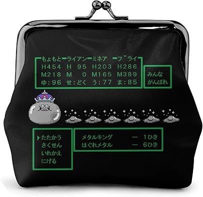 Amazon スライム ドラクエ がま口財布 小銭入れ ミニウォレット コインケース ミニ財布 小物入れ かわいい おしゃれ コンパクト 人気 アニメ キャラクター 雑貨 グッズ Panmax 小銭入れ